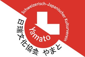 Yamato Logo jpg Format.jpg